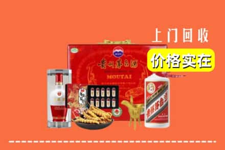 弋阳县名酒回收