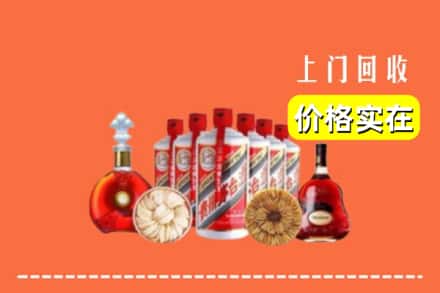弋阳县回收烟酒